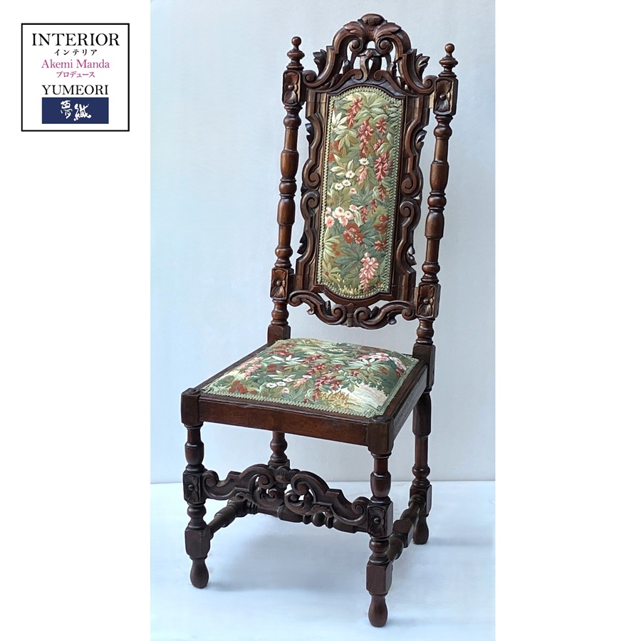 ルイ15世様式　ブロンズ象嵌コモード